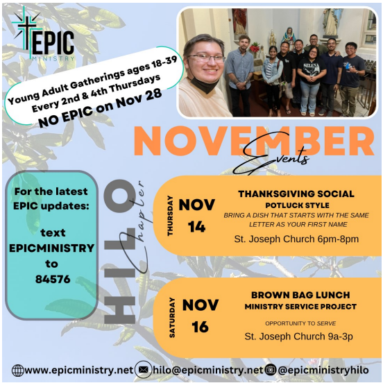 epic ministry annoucement